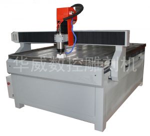 阿克苏拜城县HW-1325S玻璃雕刻机