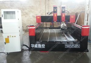 阿克苏拜城县新款豪华型石材雕刻机