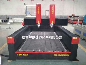 阿克苏拜城县2019新款重型石材雕刻机