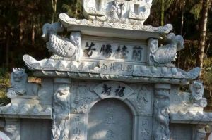 阿克苏拜城县石材雕刻样板