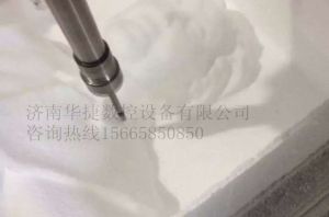 阿克苏拜城县泡沫/橡塑样品