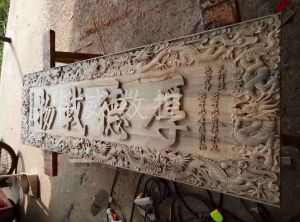 阿克苏拜城县木工样品